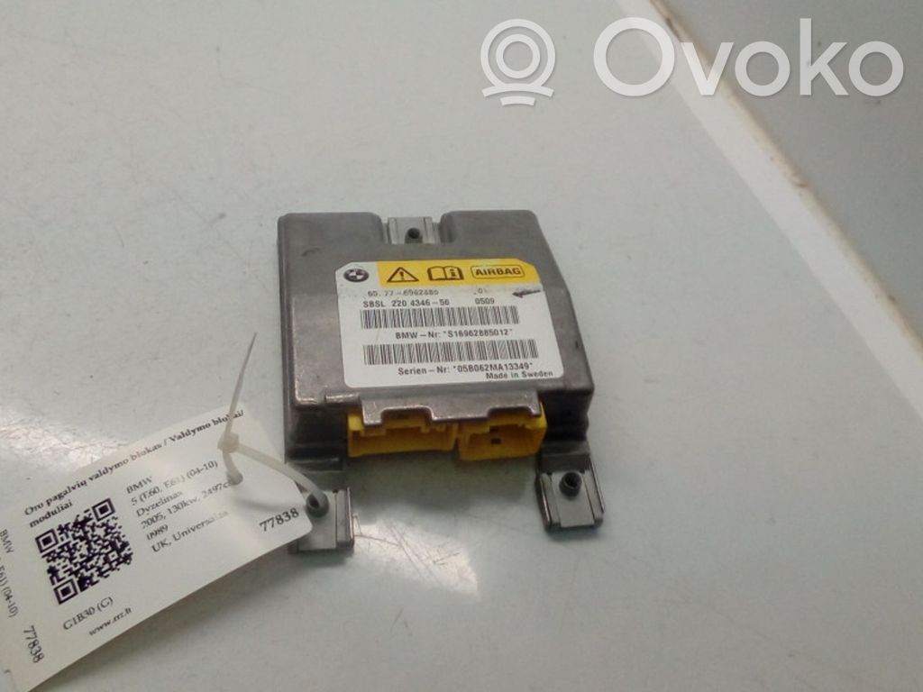 Airbag control unit/module   65776962885,220434656