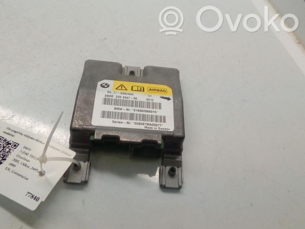 BMW 5 E60 E61 Airbag control unit/module 