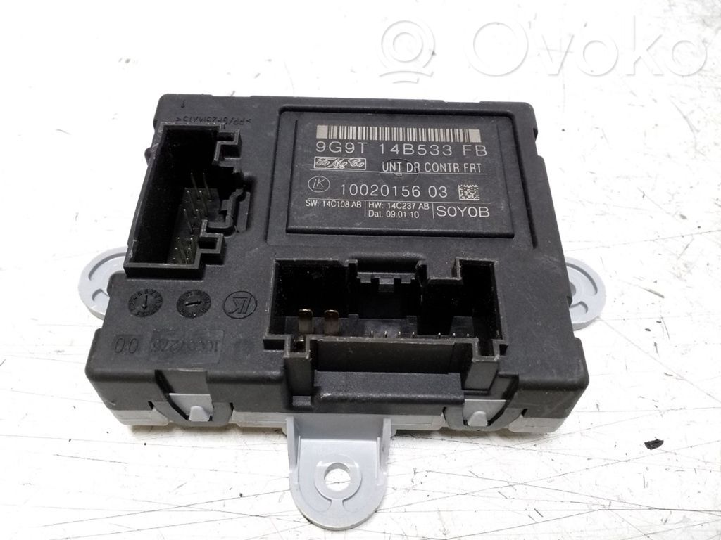 Volvo XC60 Door control unit/module 