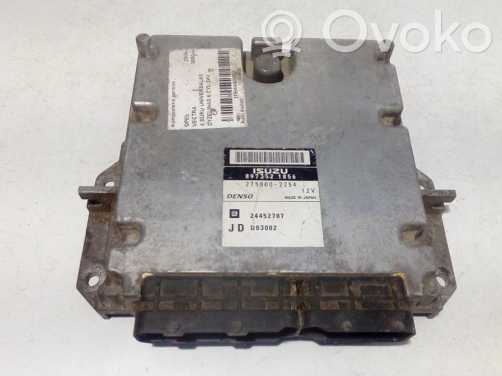 Opel Vectra C Engine control unit/module 