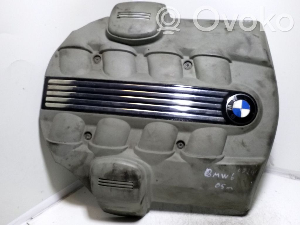 Engine cover (trim)   7521040,1161752104002
