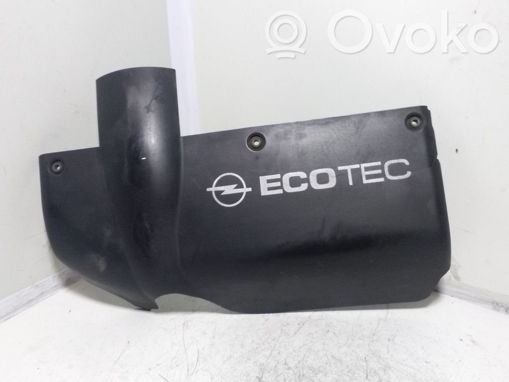Engine cover (trim)