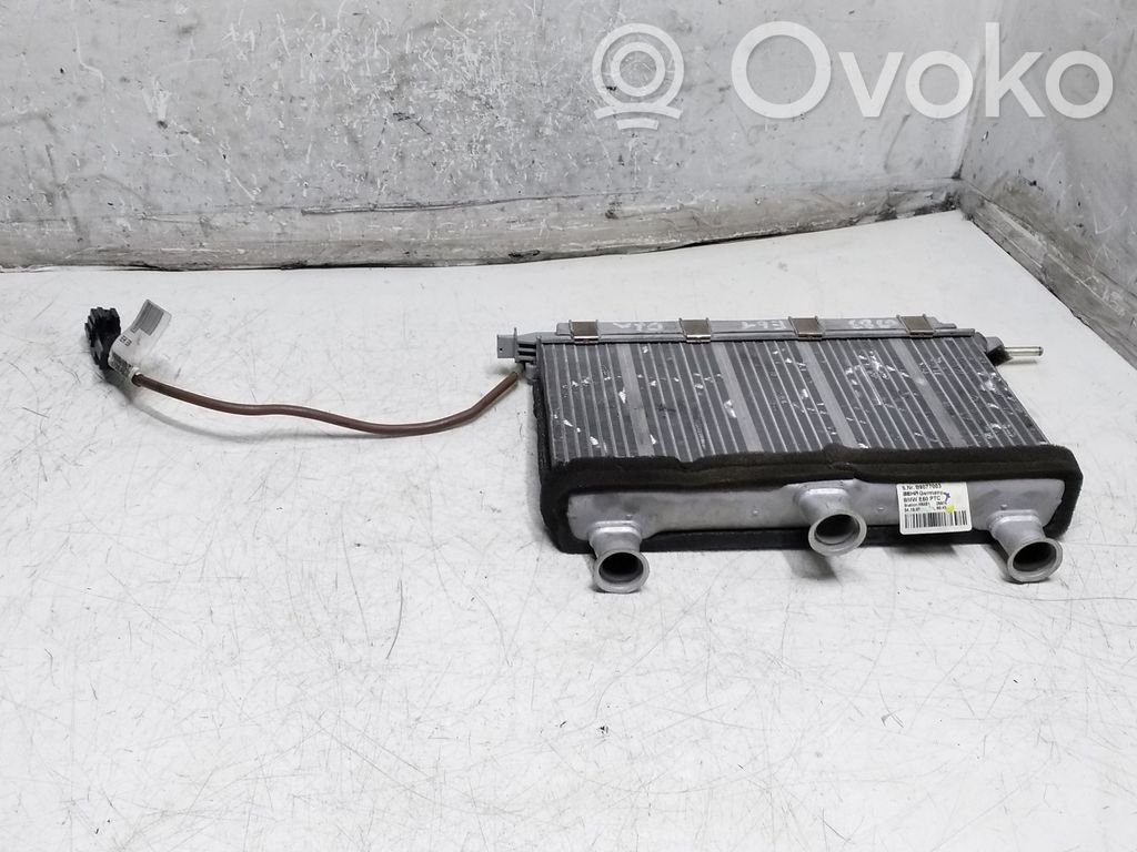 BMW 5 E60 E61 Mazais radiators 