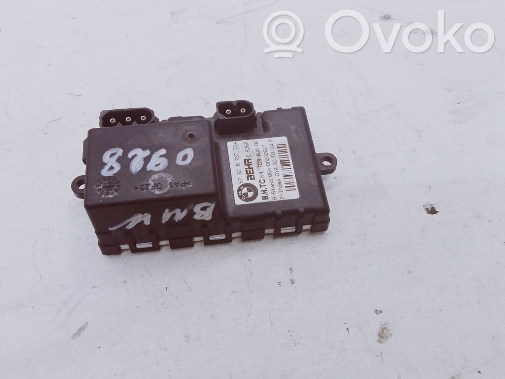 Motor aerotermă/rezistor ventilator   6937774,5HL00860600