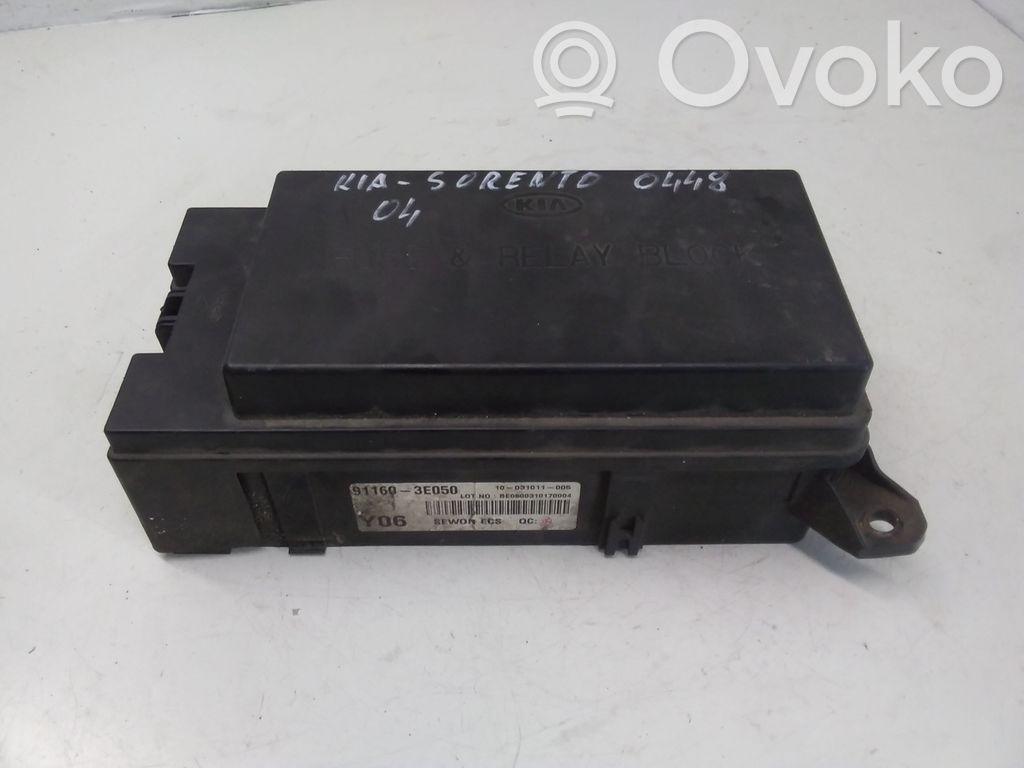 KIA Sorento Fuse module 