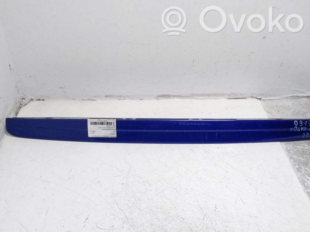 Volvo S40 Éclairage de plaque d'immatriculation 