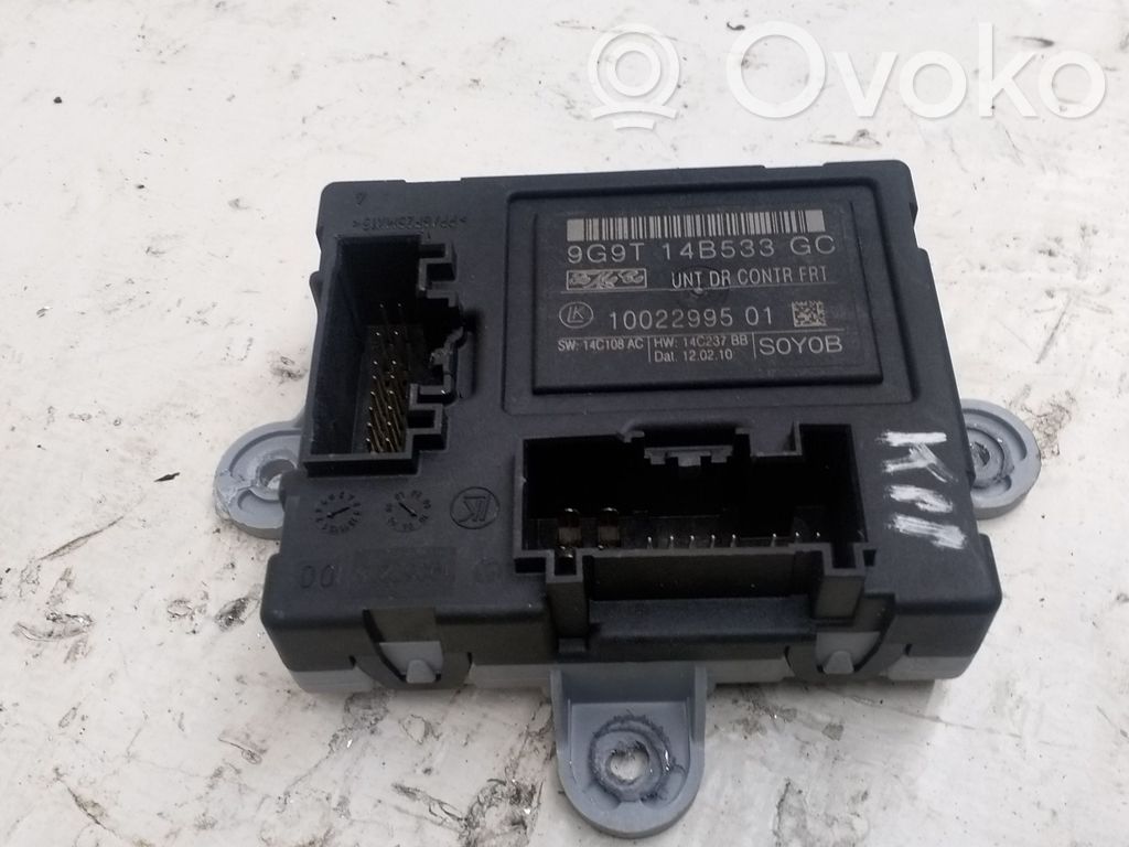Volvo S80 Door control unit/module 