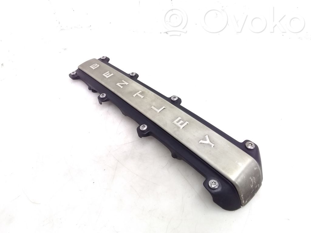 Motorabdeckung   07C103925AF