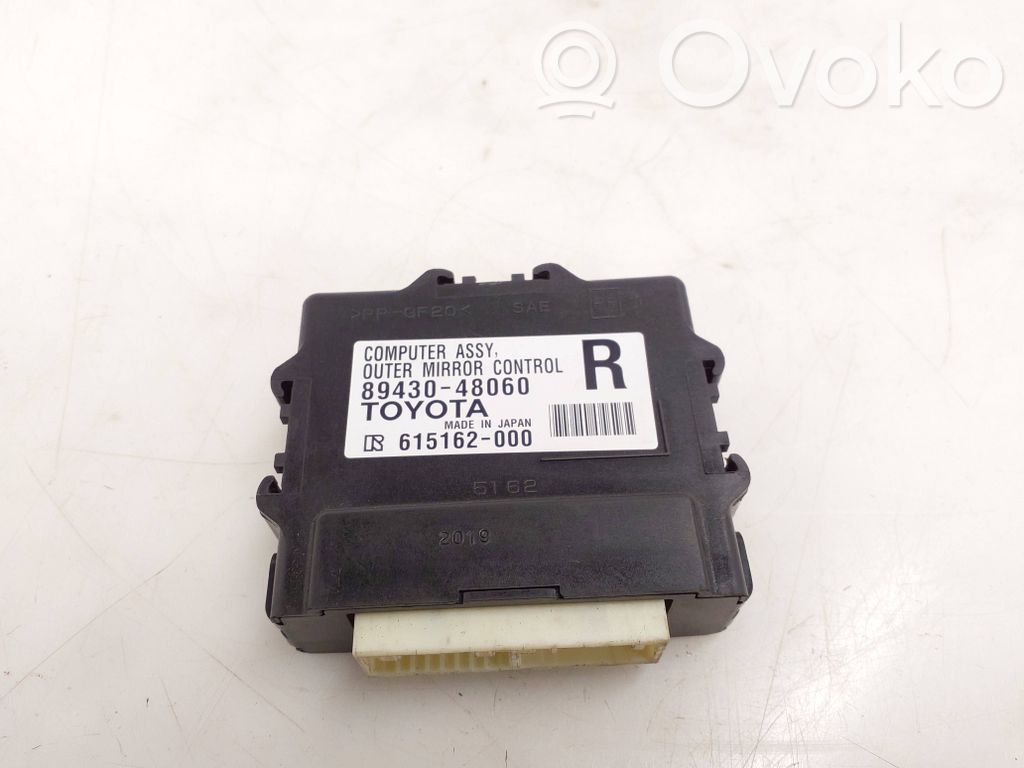 Lexus RX III Wing mirror control module 