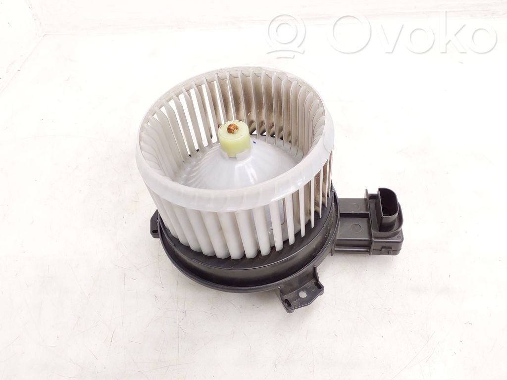 Toyota Hilux VIII Ventilator aerotermă 