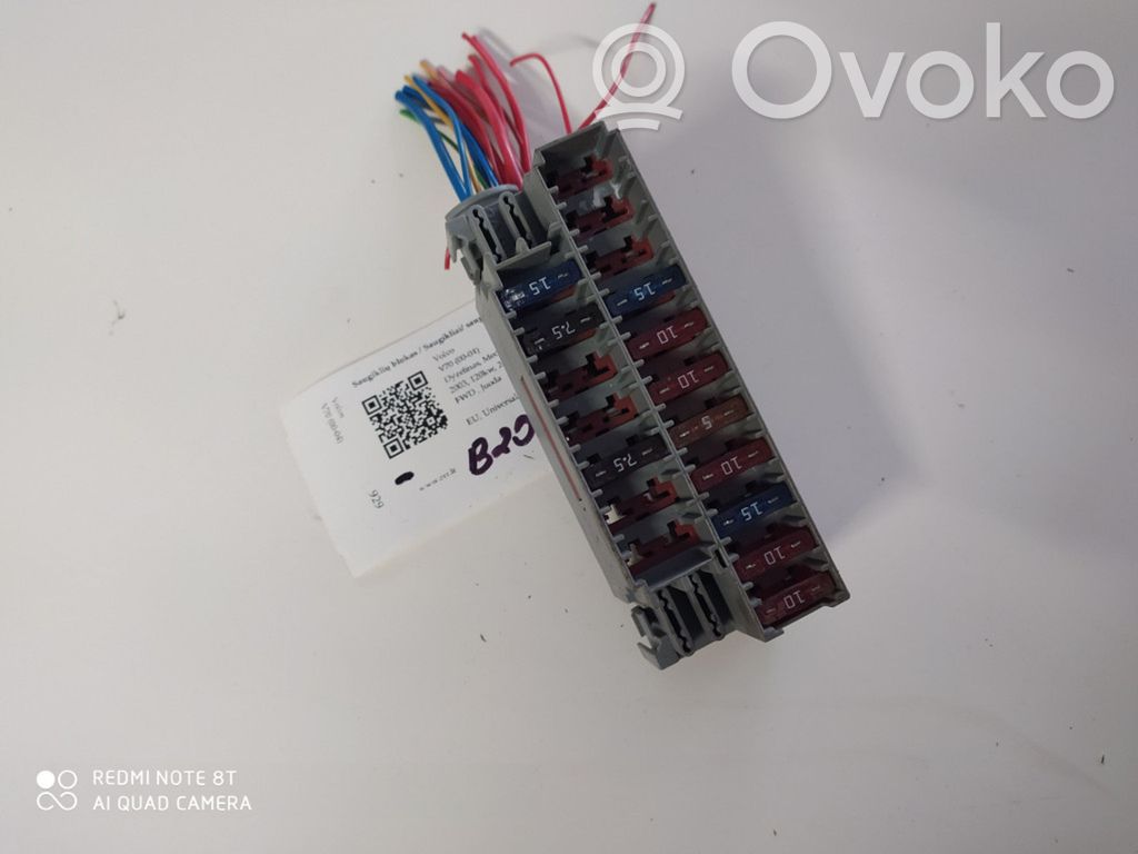 Volvo V70 Fuse module 