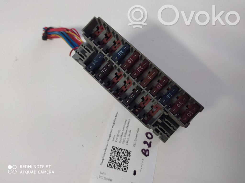 Volvo V70 Fuse module 