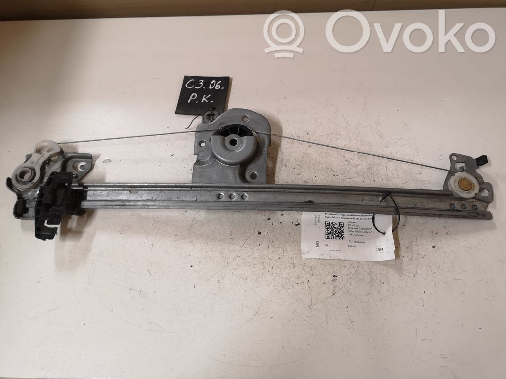 Citroen C3 Front door window regulator with motor 