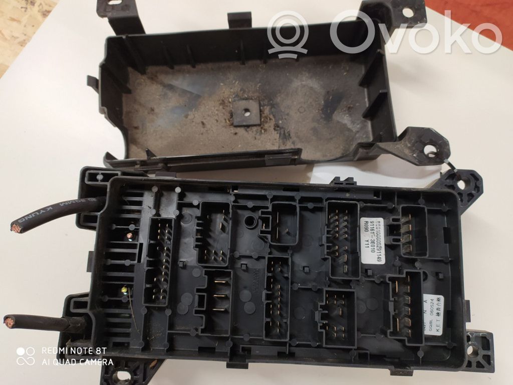 KIA Sorento Fuse module 