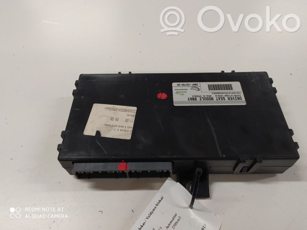 Jaguar S-Type Seat control module 