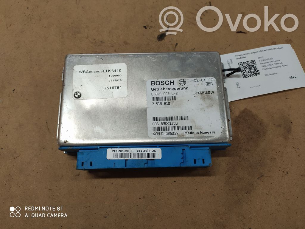 BMW 3 E46 Gearbox control unit/module 