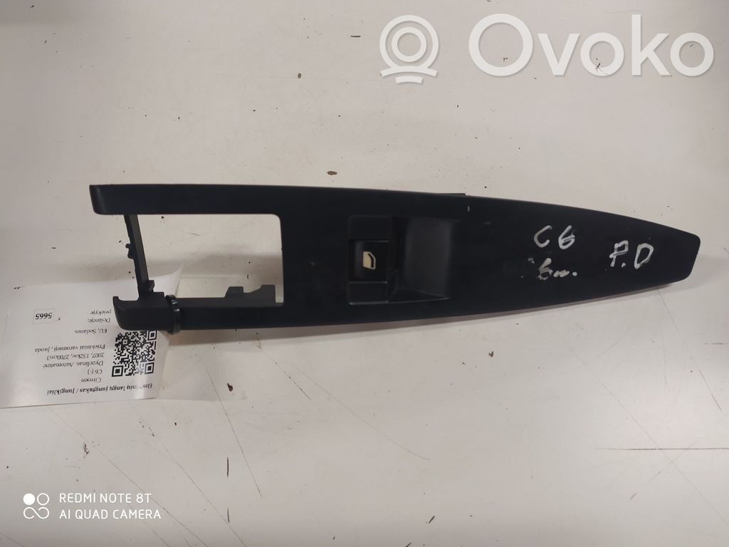 Citroen C6 Electric window control switch 