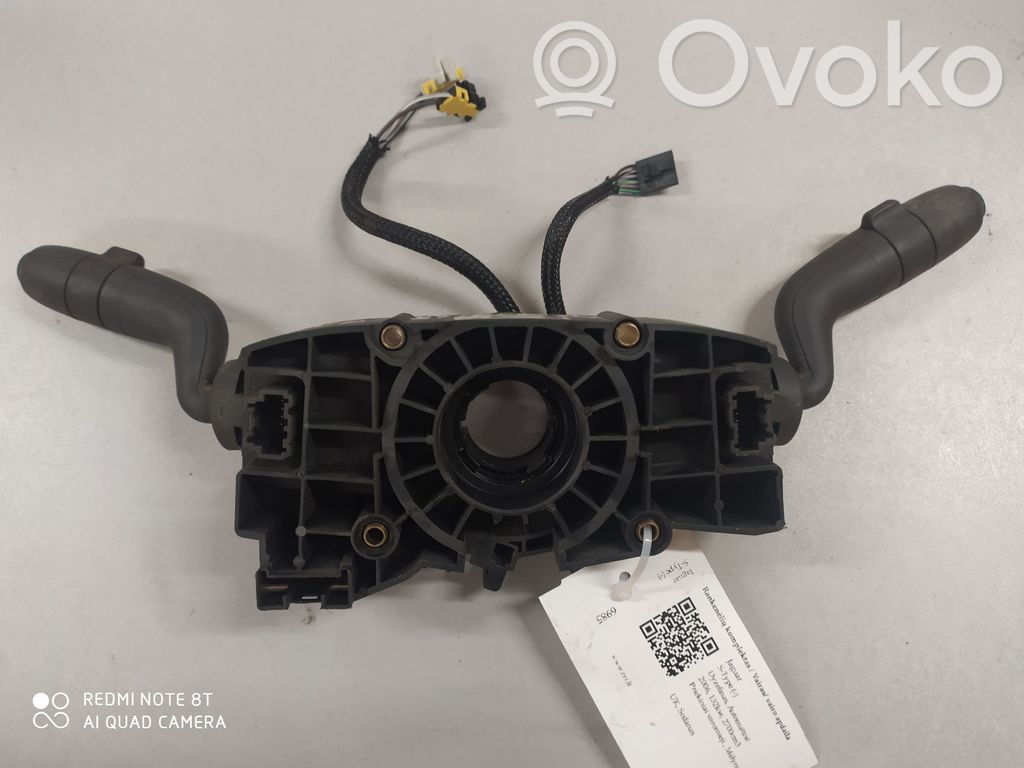 Jaguar S-Type Wiper turn signal indicator stalk/switch 