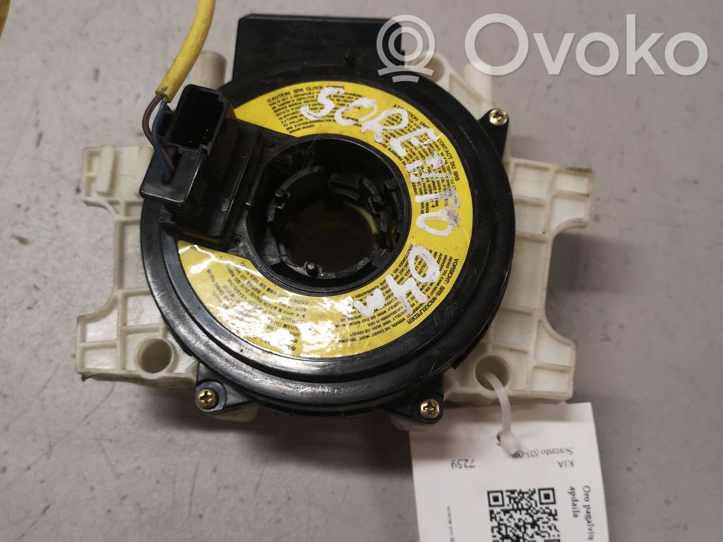 KIA Sorento Airbag slip ring squib (SRS ring) 