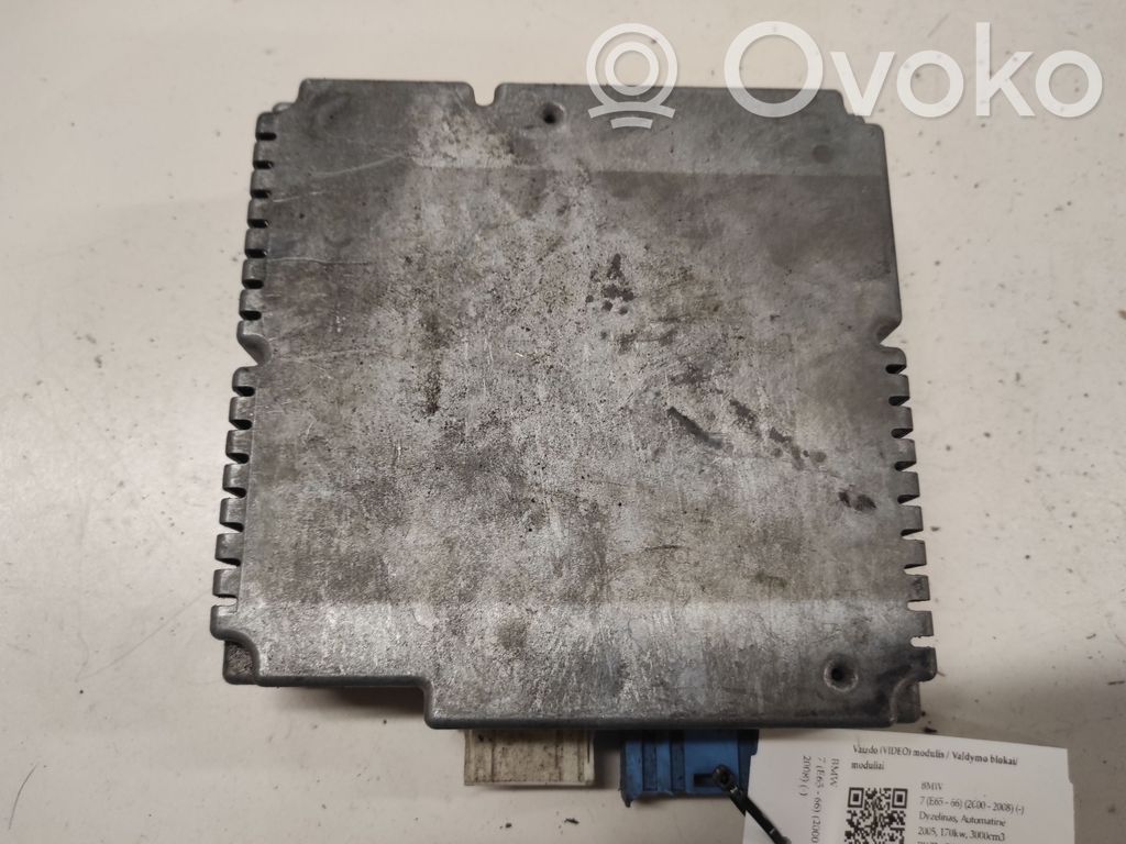 Video control module   6921448,037101059,004391
