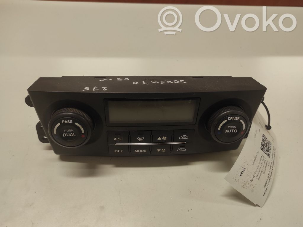 KIA Sorento Climate control unit 