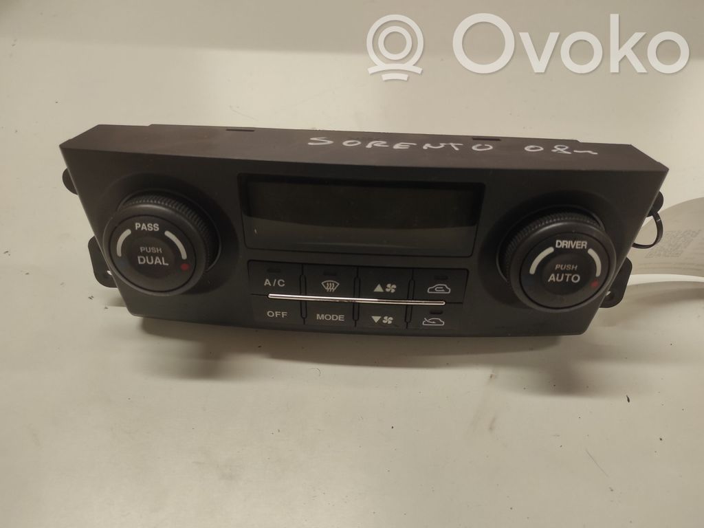 KIA Sorento Climate control unit 