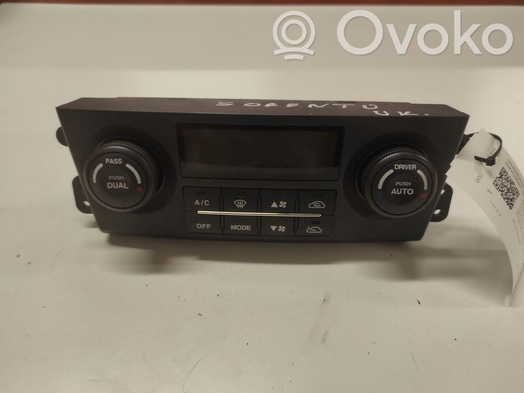KIA Sorento Climate control unit 