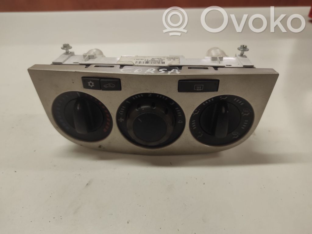 Opel Corsa D Climate control unit 