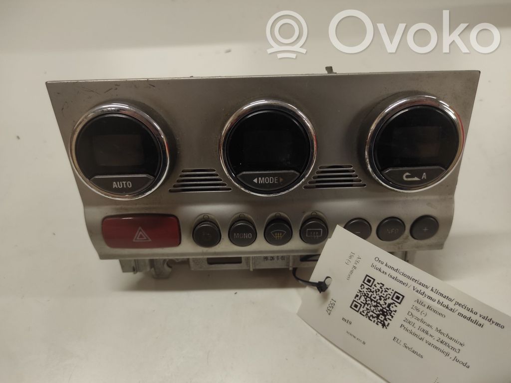 Alfa Romeo 156 Climate control unit 
