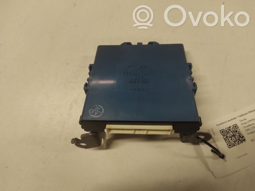 Toyota Prius (XW20) Comfort/convenience module 