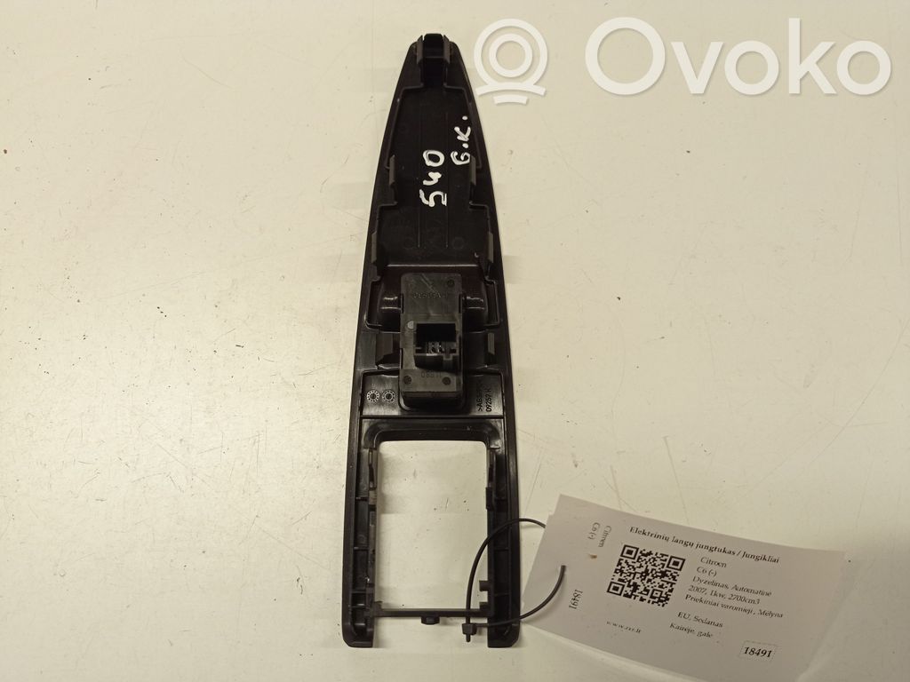 Citroen C6 Electric window control switch 