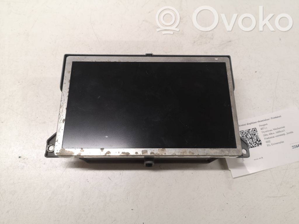 Peugeot 407 Screen/display/small screen 
