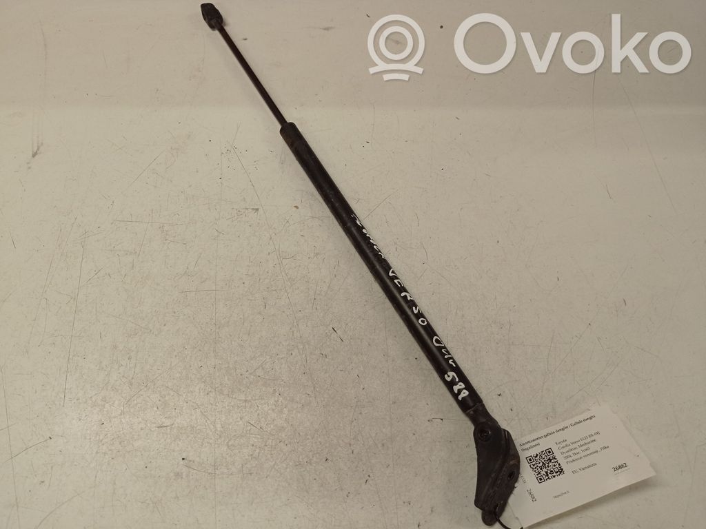 Toyota Corolla Verso AR10 Tailgate/trunk strut/damper 