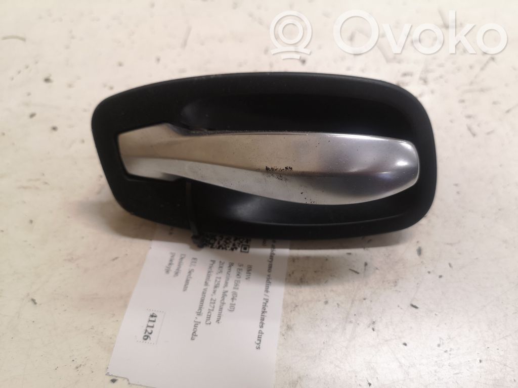 Front door interior handle   1360534,1360534SW