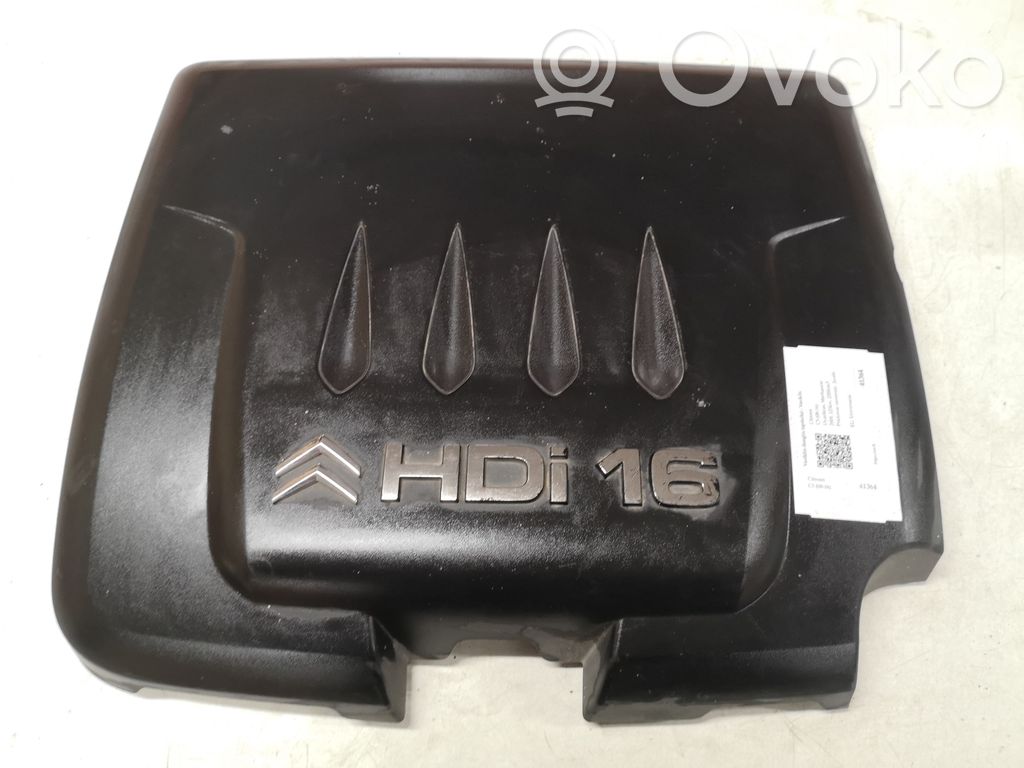 Engine cover (trim)   9683207980,9683206680,2489