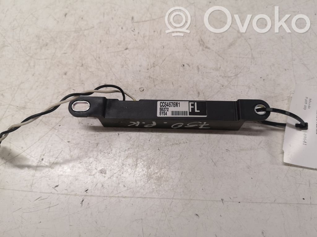Mazda 5 Other control units/modules 
