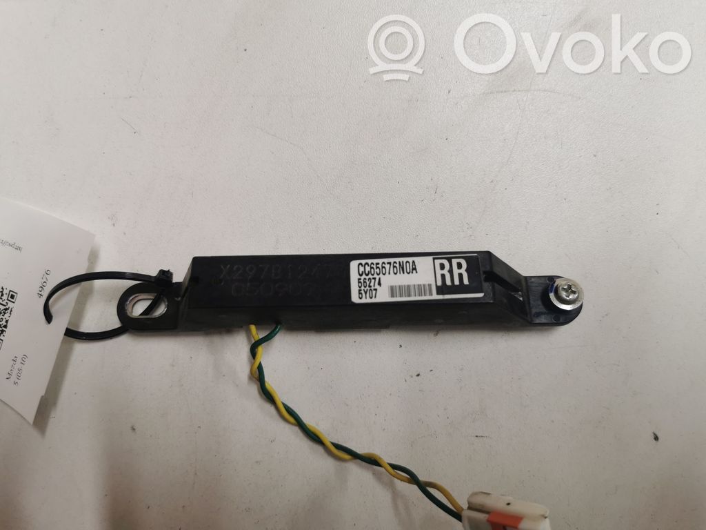 Mazda 5 Other control units/modules 