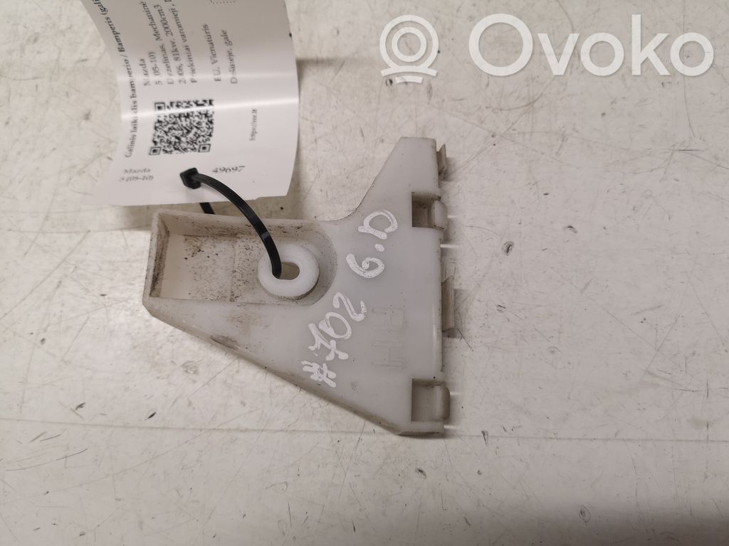 Mazda 5 Rear bumper mounting bracket 