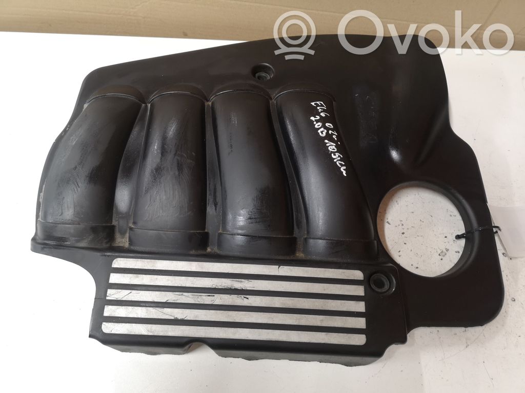 Engine cover (trim)   2474901,116175