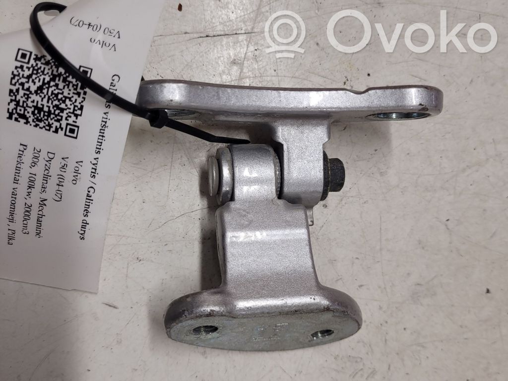 Rear door upper hinge