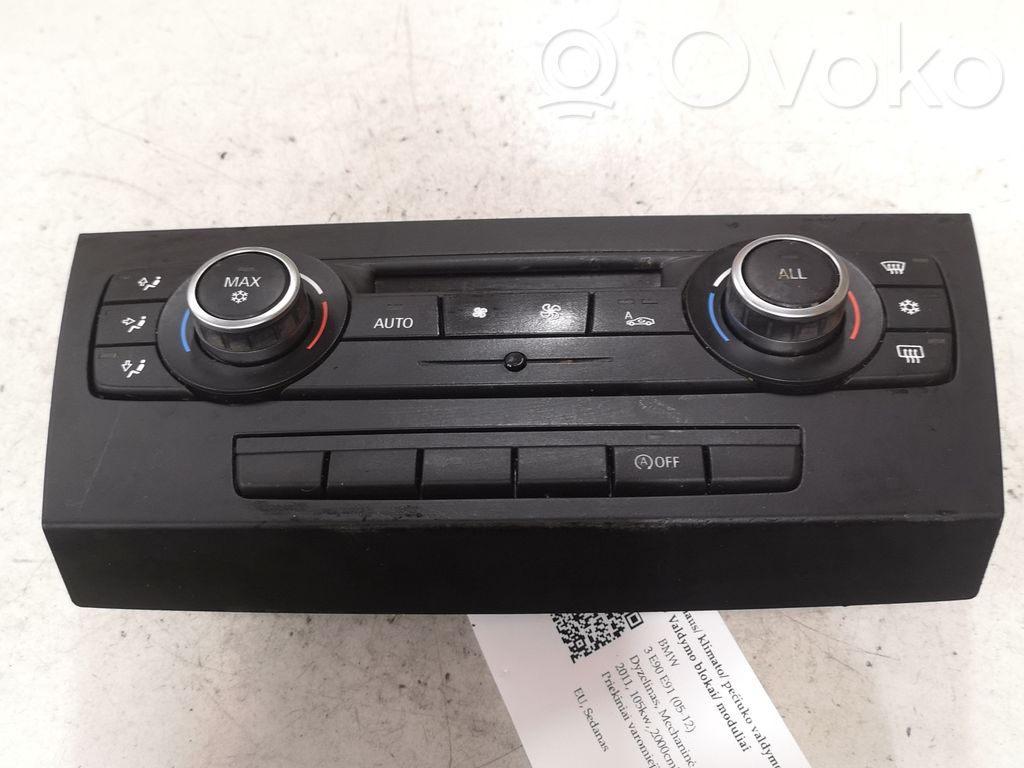 BMW 3 E90 E91 Climate control unit 