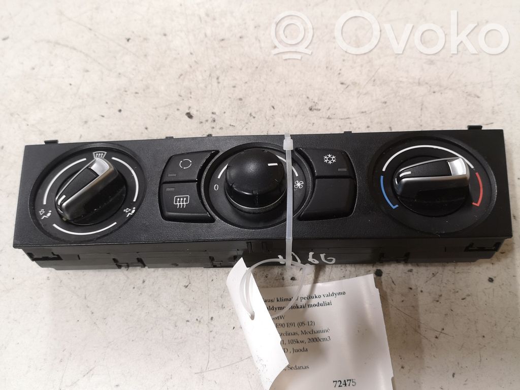 BMW 3 E90 E91 Climate control unit 