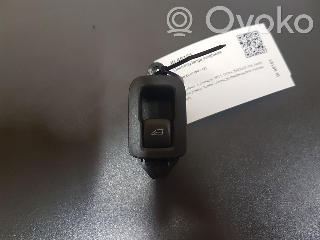 Electric window control switch   31272013,10W376