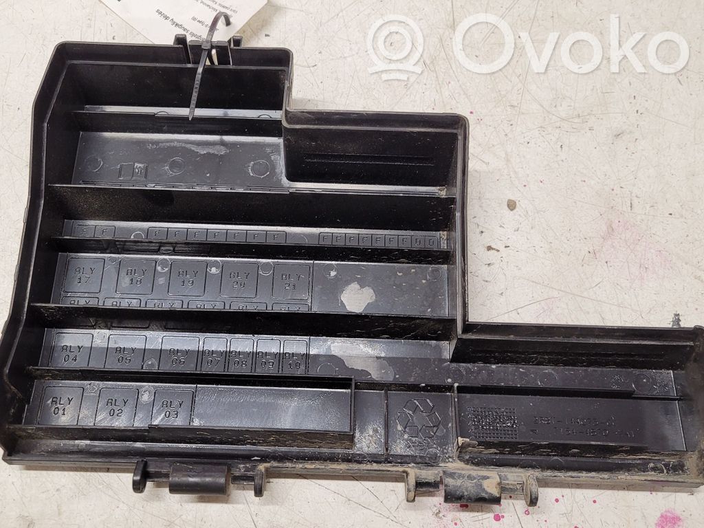 Jaguar S-Type Fuse box cover 