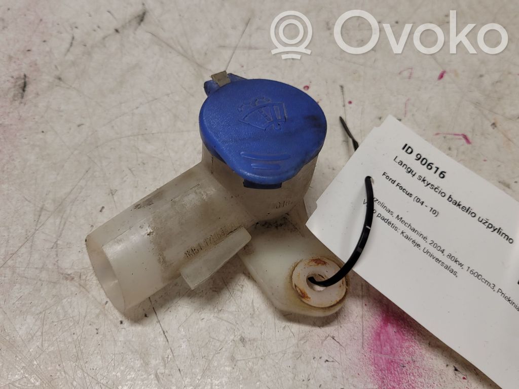 Ford Focus Einfüllschlauch Waschwasserbehälter 