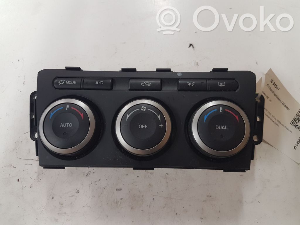 Mazda 6 Climate control unit 