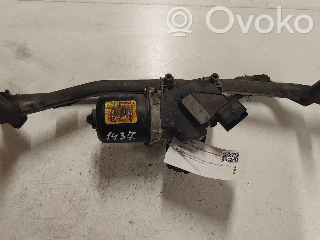 Citroen C3 Wischergestänge Wischermotor vorne 