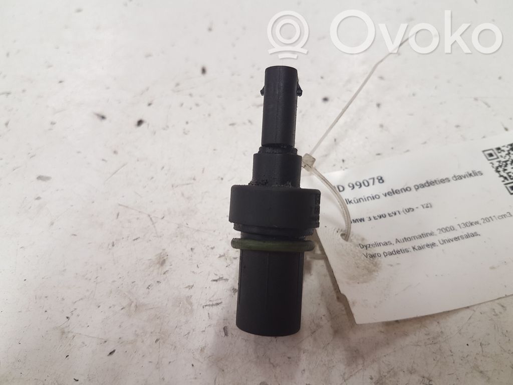 Crankshaft position sensor   780309301