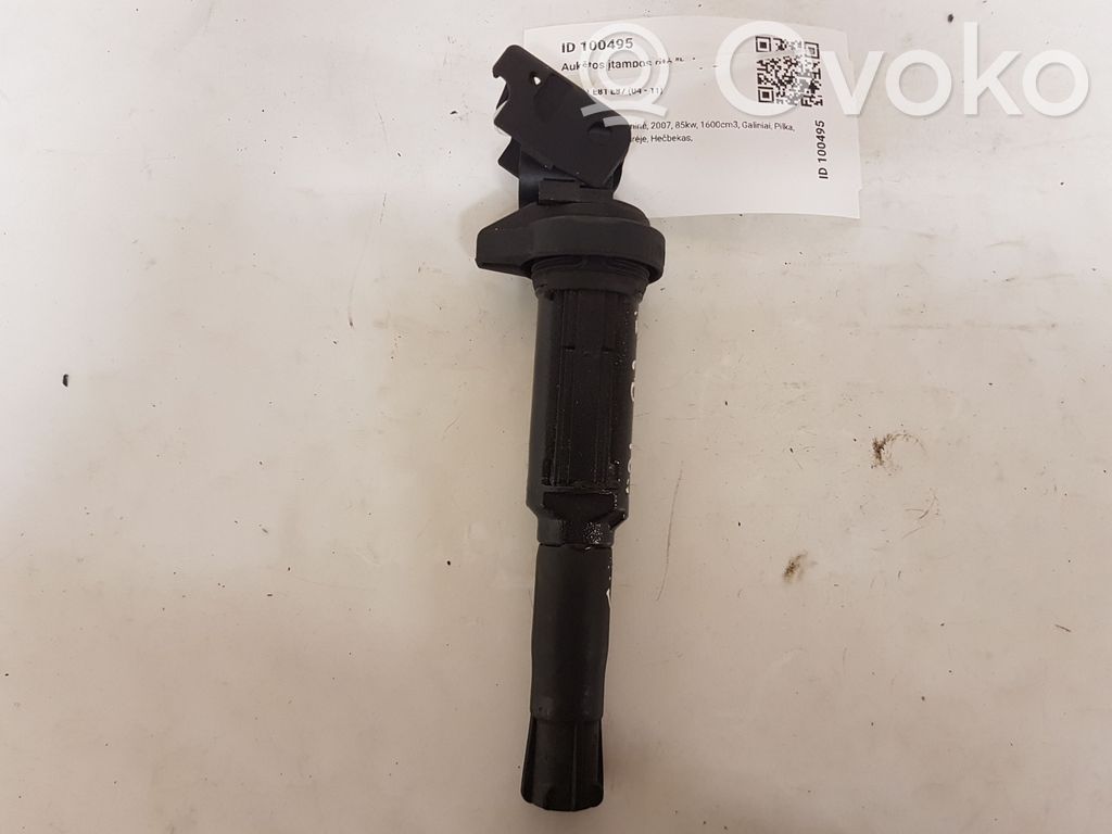High voltage ignition coil   712223