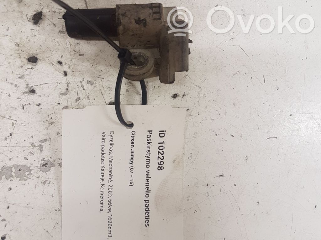 Sensor de posición del cigüeñal (Usadas)   9628559980